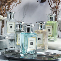 Xiaocheng Yixiang Mushroom Head Salon Perfume Blue Wind Chime Women's Student Long-lasting Light Fragrance Fresh Niche Perfume 50ml