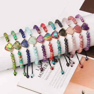 ��Ȼ��ɫ�ۻ�ʯ���  ���ĵ������{���r��ͨ����Ů����ֹ������K