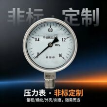 �����������������܉�����늽��c���������P䓉�����y100