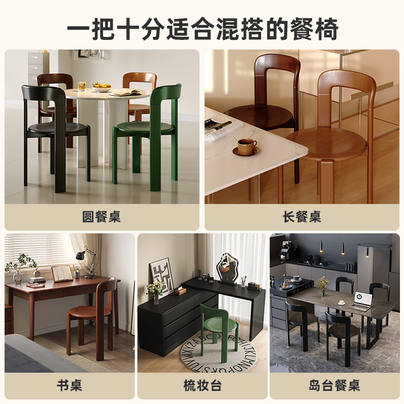 silla de comedor rey silla de madera maciza silla de escritorio medieval silla de té mesa de comedor isla silla de respaldo diseñador rojo Zhao Zhao