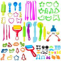 Children's clay model rubber modeling clay accessories colored clay super light clay tools space toys sand molds wholesale