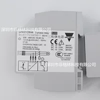 [Физицизм] DPA51CM44, DPA51CM44B014 Швейцарский Jiale фазовая последовательность для защиты реле