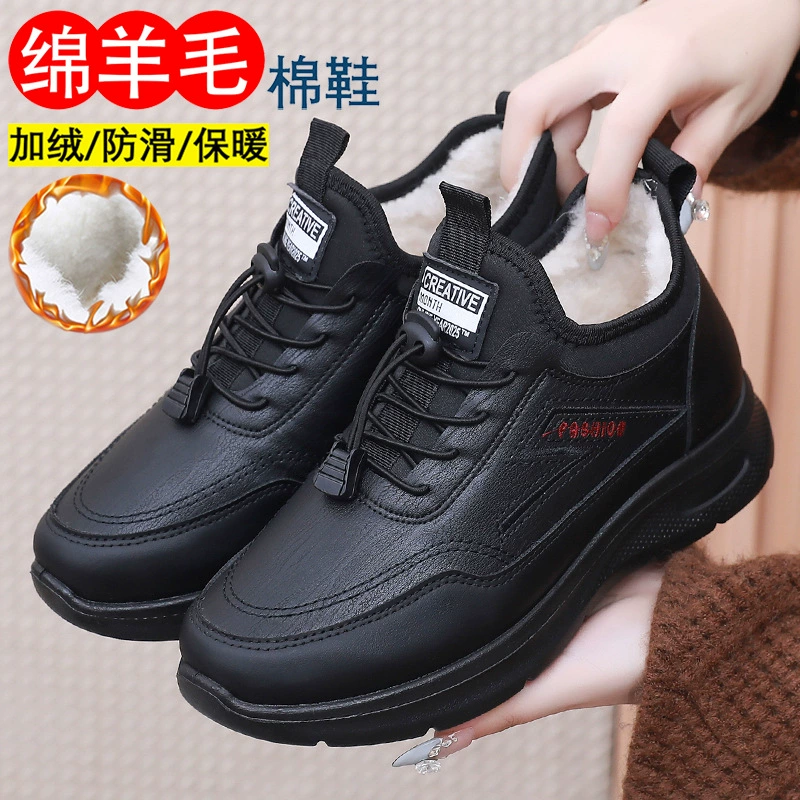 Зимние сапоги 2025 года, парные, из шерстяного флиса, утолщенные, с мягкой подошвой, водонепроницаемые, нескользящие, хлопковые, для мам и пап среднего и старшего возраста.