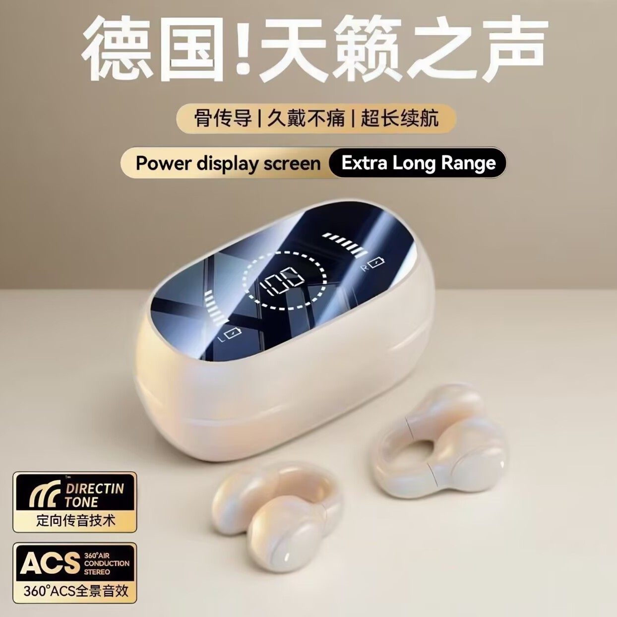 X51 Non-In-Ear Bone Conduction True Wireless Bluetooth Earphones, Ear Clip-On Style, Suitable for Men and Women, Sports Use, Noise Reduction