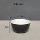 No. 5 tea cup