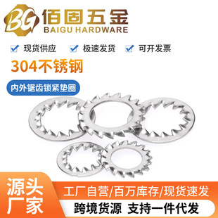 304���P䓃���X ����X�i�o�|Ȧ����ֹ�ӷ��ɉ|ƬM3M4M5M6M8-M30