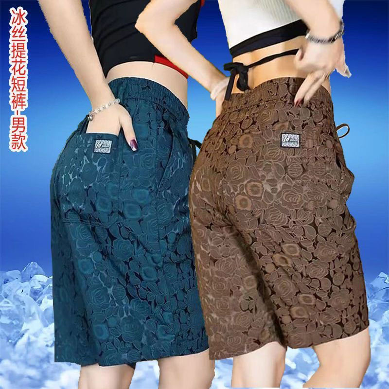 Men's Five-Point Pants 2025 Summer New Thin Casual Shorts Straight Loose Breathable Ice Silk Sports Pants