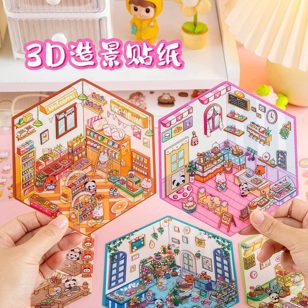 3D наклейка в виде мультфильма (Dichen) — сцена в маленьком шестигранном домике, самостоящаяся бумажная наклейка, 16×20 см
