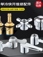 ˮ���^�Ӻ�ȫ�~�yо�����ֱ�������݆ˮ���^�lԡ�����݆�_�P�S��