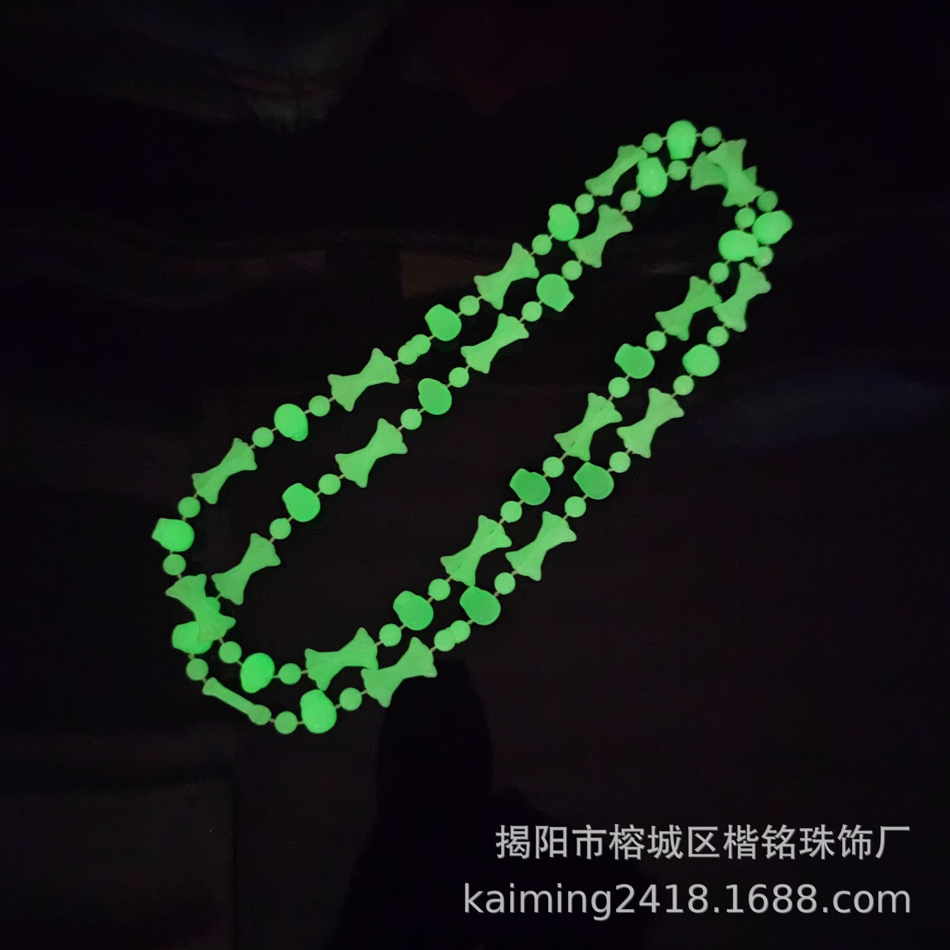 �羳������ʥ��ҹ������ ��ʥ�ڻ�ױ������� ��������ͷ�Ǽ�����