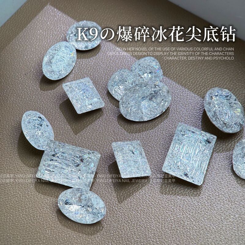 High set white ice flower nail drill white cracked ice flower pigeon egg crystal sugar fat square wedding nail decoration