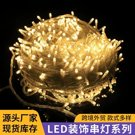 室外LED;室内LED;LED装饰灯
