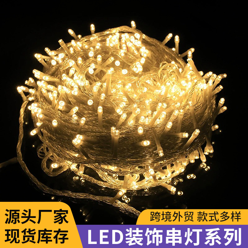 Led Lantern String Outdoor Waterproof Naked Lights String Gympani Star Festival Wedding Christmas Decoration String Lights with Decorative Lights