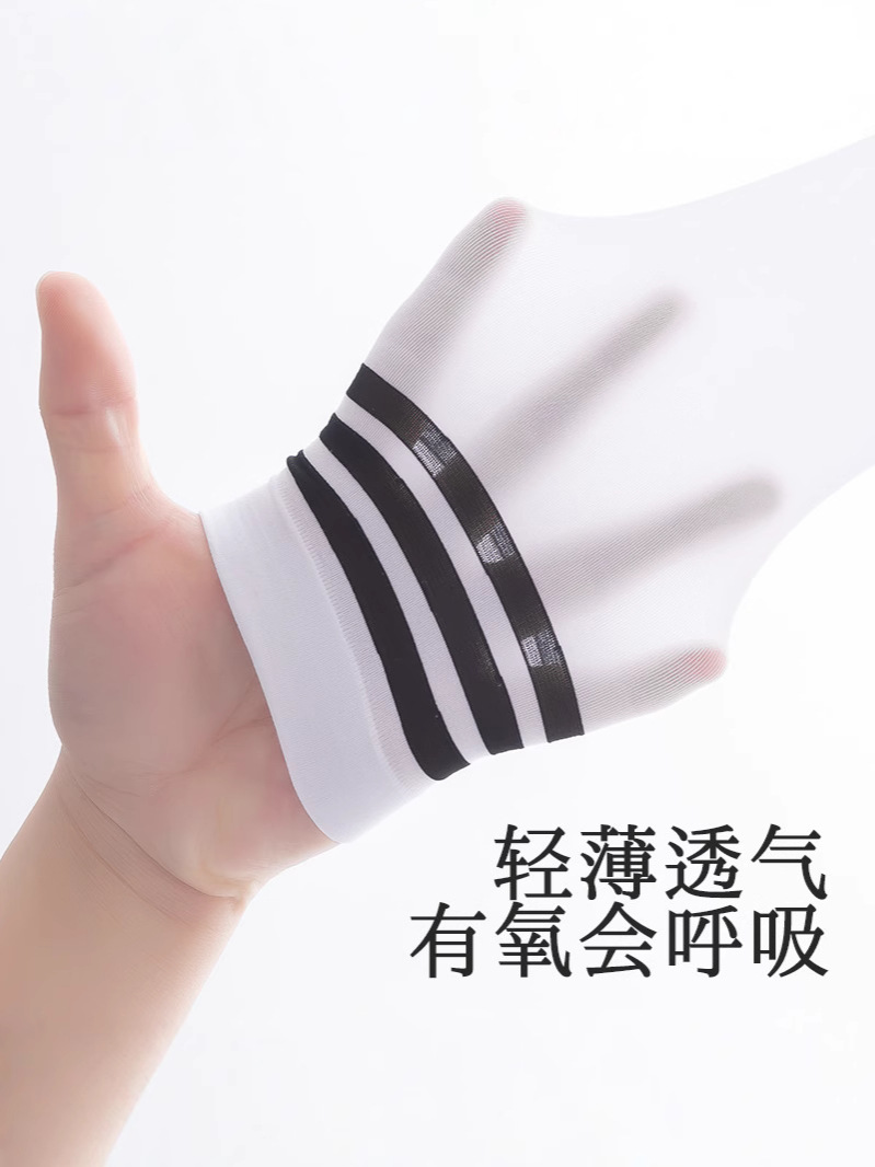 summer thin children's football knee socks for students