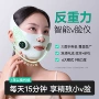 脉冲脸部面部按摩按摩仪