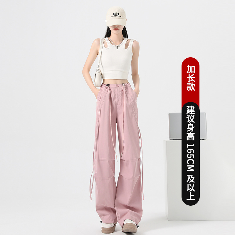 系带设计感工装裤女夏秋窄版阔腿休闲裤高腰抽绳运动伞兵裤子女款|undefined