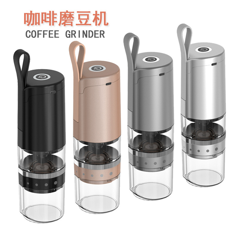 Portable Coffee Grinder Household Ceramic Core Coffee Grinder Hand-Cranked Electric Coffee Grinder