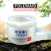 Vitamin e Moisture Face cream Replenish water refreshing Repair pore hyaluronic acid Vaseline Face cream quality goods