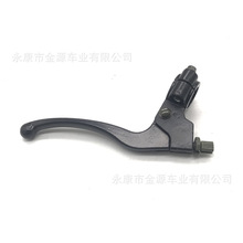 右离合把适用于Honda XR CRF XR50 CRF50 70 125越野车PitBike
