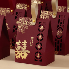 结婚礼盒2025喜糖盒子包装礼盒喜糖袋高级感伴手礼喜盒新款糖果盒