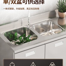 304整体全不锈钢厨房橱柜简易灶台一体储物收纳碗柜家用小户新品