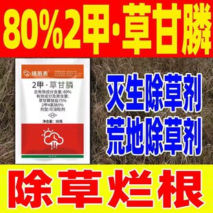 �����80%2�ײݸ��׳��ݠ�������Ʒ���ײݸ���2��4�ȼ{�ݸ�좚���