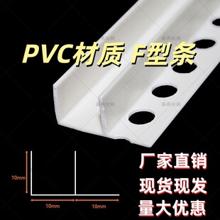 F�Ͱ�ɫ���l10*10pvc���|F�͗l���ྀ�l����F���A�񾀗l�տڷ�߅