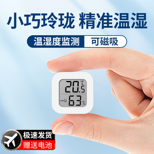 �ض�Ӌ�҃ȼ��ñڒ�ʽ��ȱ�냺����Ӝ؝��Ӌ�r�R�߾����Ҝ�Ӌ