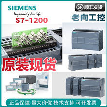 ȫTCPU 1217C  DC/DC/DCģK6ES7 217/6ES7217-1AG40-0XB0