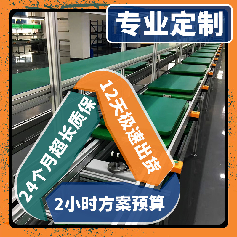 逆变电源装配线 方案设计 三相逆变器车间总装线 厂区规划3D建模