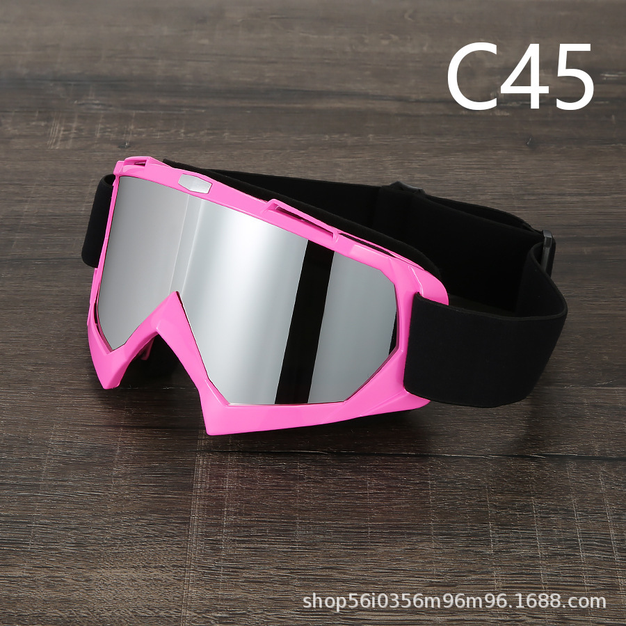 C45 실버 파우더 프레임