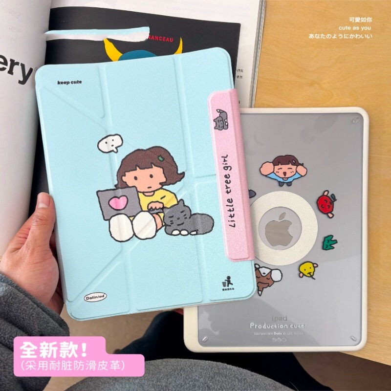 Cute Girl's Daily Use Protective Case for Apple iPad 11Th Generation Tablet, Pro Magnetic Detachable Cover, Air7Y Foldable Mini Cute Girl's Daily Use Protective Case for Apple iPad 11Th Generation Tablet, Pro Magnetic Detachable Cover, Air7Y Foldable Mini