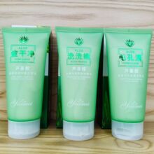 �������J�C�z�aˮ�����嶻������130g��͸ë����ˬϴ�������l���l