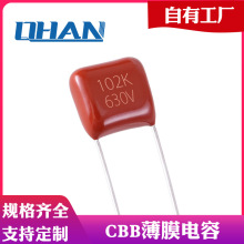 SֱNCBB13/CBB18ٻ۱ϩĤQCBB13102K630V͉