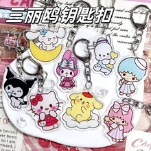 �����t耳׿ہ������p��A��͸��耳׿ۿ�ͨ�����bW���Y����