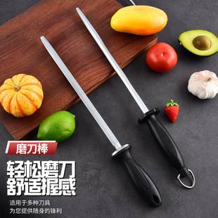 ���Sֱ�Nĥ�����߶˼������y�������羳������������12��ĥ������