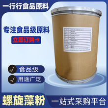  īGɫ ȡ 嵰׷ۺ ʳƷØƷ