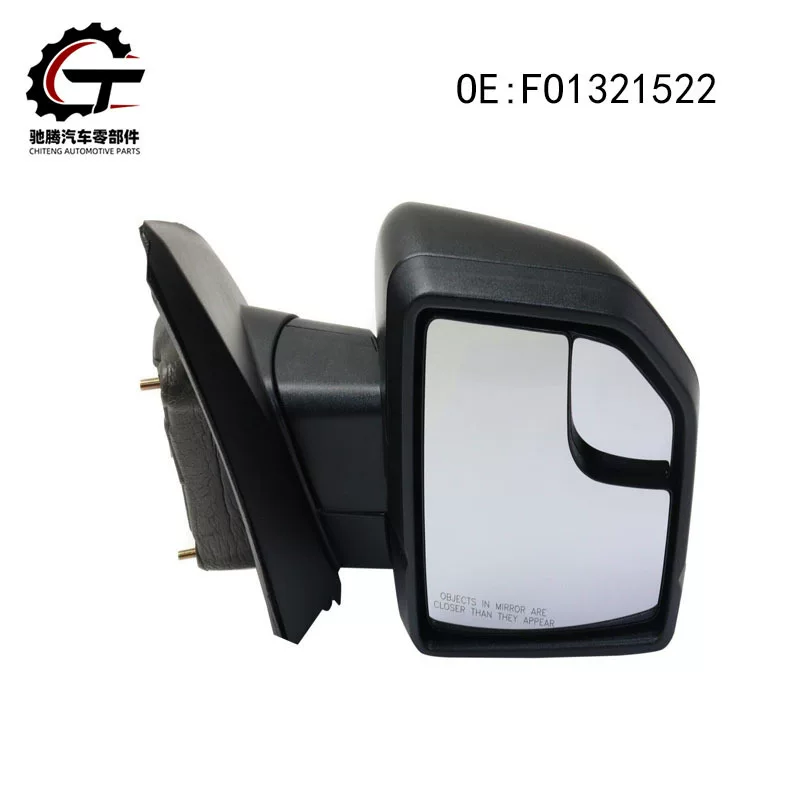 FL3Z17682BB FO1321522 подходит для Ford F150 15-20 корпус сигнального света зеркало заднего вида
