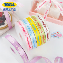 10�����յ���z������決�I���Y�а��b�r���bʎ�������������