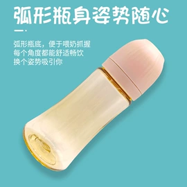 奶瓶;奶嘴;奶瓶相关
