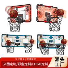 跨境儿童红外感应自动计分篮球板玩具双人对战折叠收纳儿童篮球架