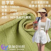 200G͸�⼡�������ְ�ᘿ����� ���ָ����揗Ů�bͯ�b����