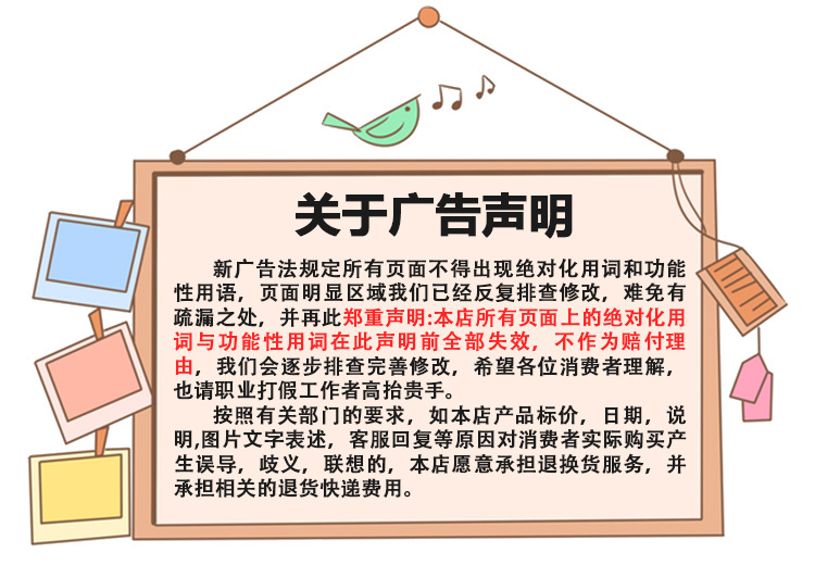 微信图片_20211025135141