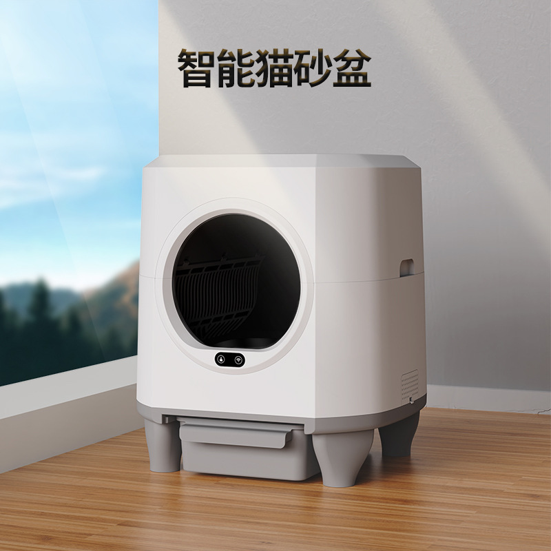 全自動猫砂盆大空間超大型知能電動掃除猫トイレクロスボーダー|undefined