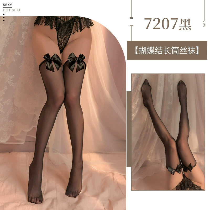霏慕 [情趣丝袜开裆性感长筒袜黑丝情趣内衣免脱诱惑床上激情衣服女]