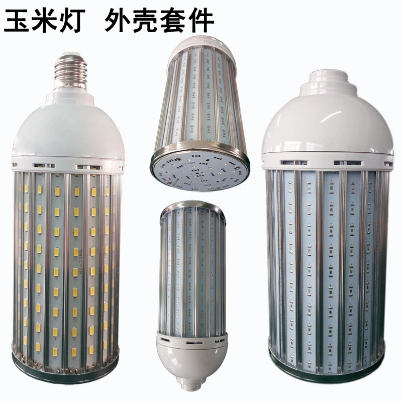 Industrial accessories, LED bulb, 50W