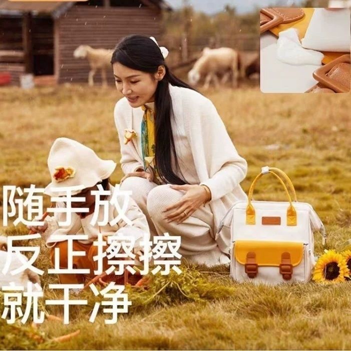 妈咪包母婴外出轻便手提时尚2025多功能大容量新款双肩批发|undefined
