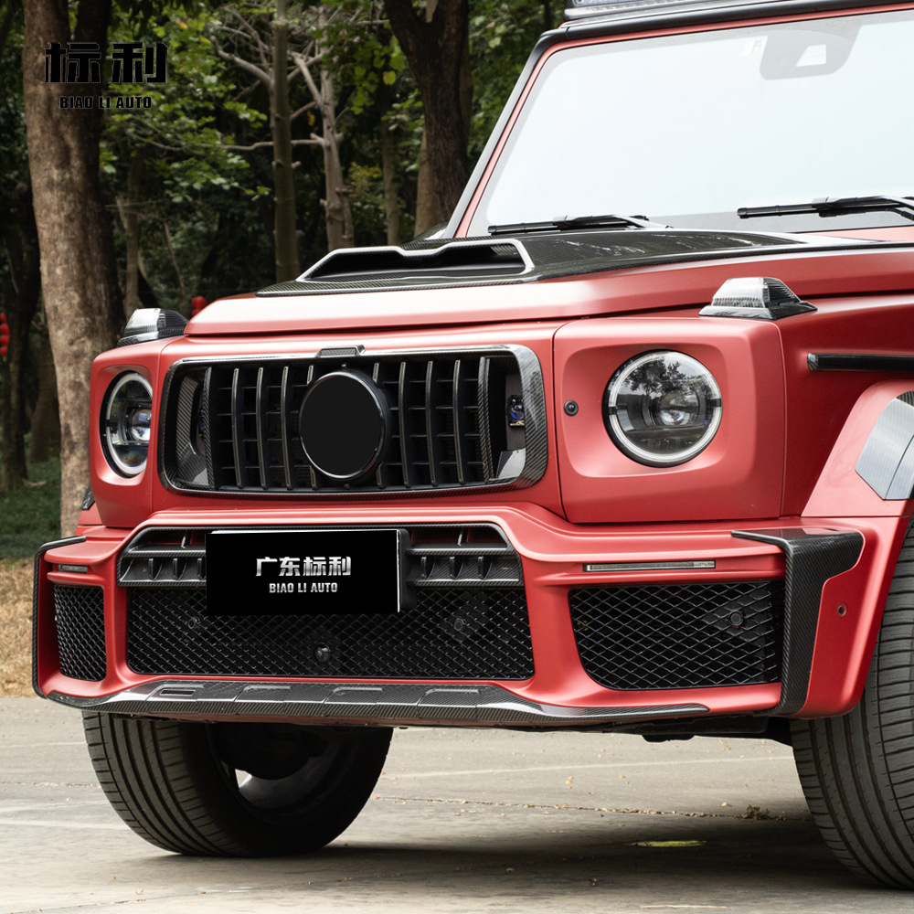 Mercedes-Benz G-Class W464/465, modified to W465 G900 style, including front and rear bumpers, engine cover, wheel arches, and spare tire cover – a complete set
