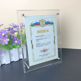 其他有机玻璃;亚克力加工;收纳盒