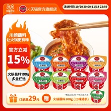 ������պ��������偵��ϻ���֥���uպ�ϛ�Ƥ���������r���u�{��